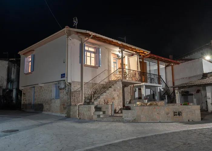 Patriko Retro House